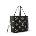Black & Beige Leather Tote Bag product image 1